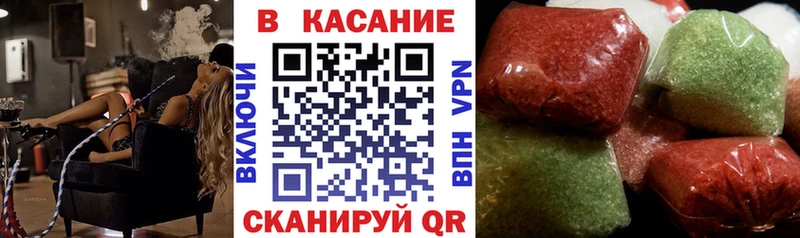 Где можно купить наркотики Тольятти ГАШ  Меф мяу мяу 