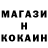 Кетамин VHQ Badion