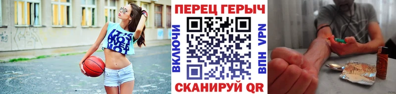 цены   Тольятти  ГЕРОИН гречка 
