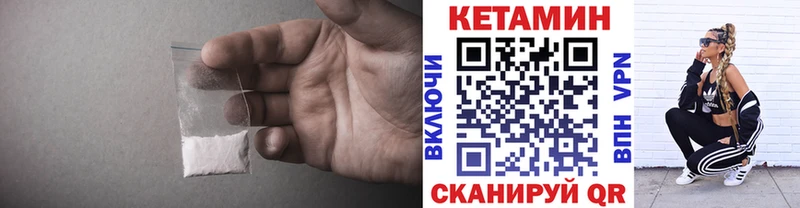 ссылка на мегу сайт  Тольятти  Кетамин VHQ 