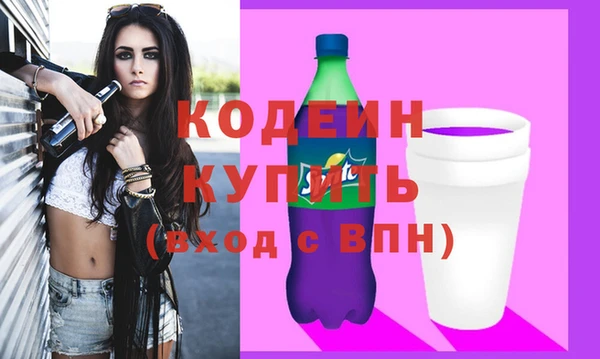 круглые Новодвинск