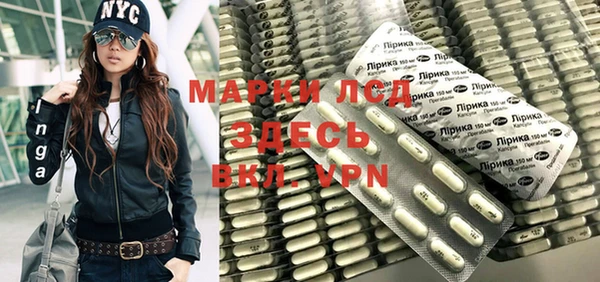 круглые Новодвинск