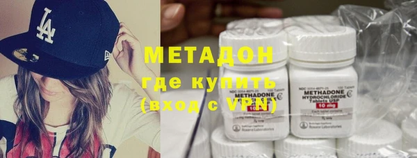 круглые Новодвинск