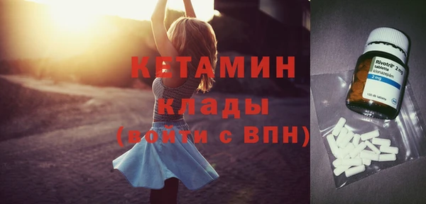 круглые Новодвинск