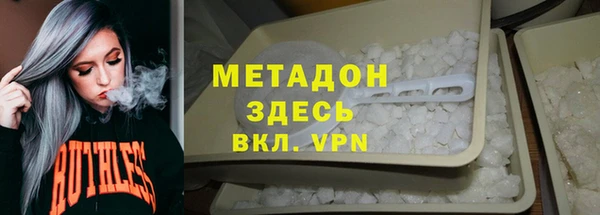 круглые Новодвинск
