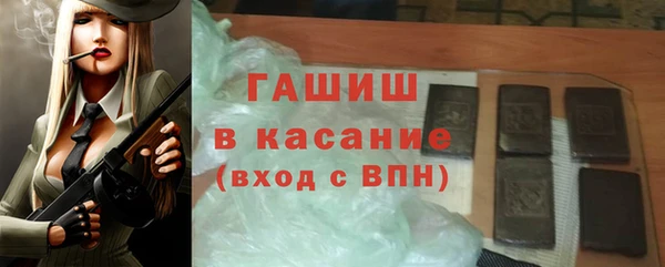 круглые Новодвинск
