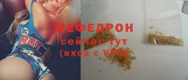 круглые Новодвинск