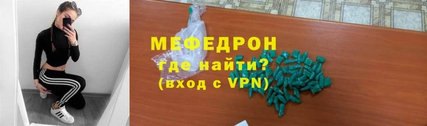 круглые Новодвинск