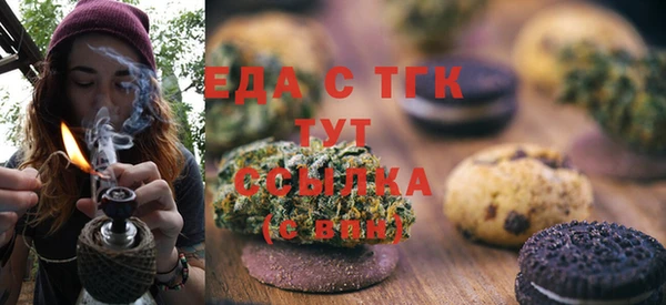 круглые Новодвинск