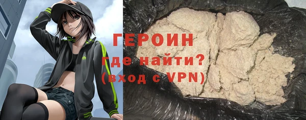 круглые Новодвинск