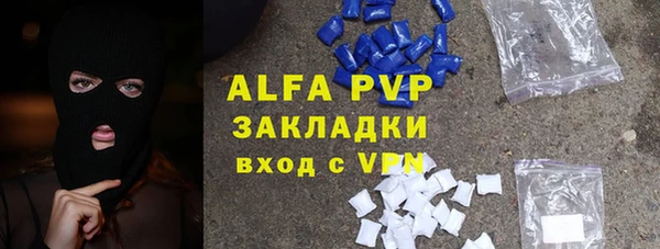 круглые Новодвинск