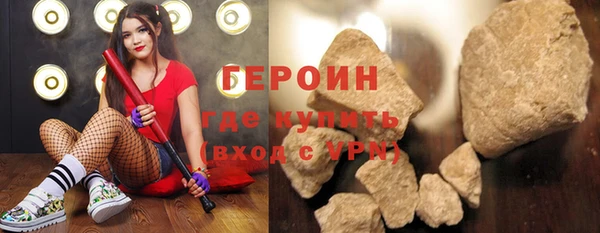 круглые Новодвинск