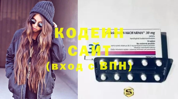 круглые Новодвинск