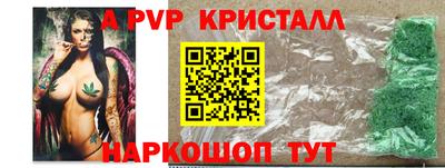 хмурый Жуковский