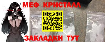 сатива Заводоуковск