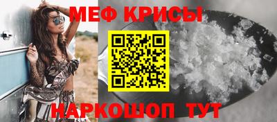 сатива Заводоуковск
