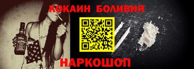 метадон Берёзовский