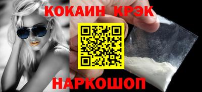 метадон Берёзовский