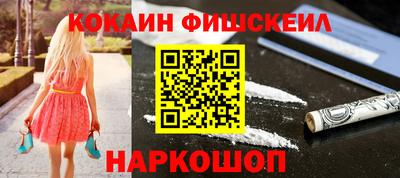 хмурый Жуковский