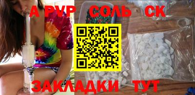хмурый Жуковский