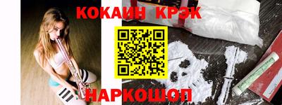 сатива Заводоуковск