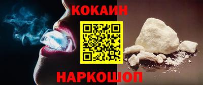 хмурый Жуковский