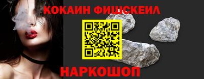 мяу мяу мука Беслан