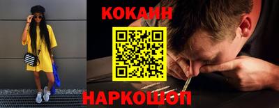 метадон Берёзовский