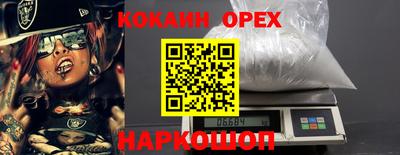 хмурый Жуковский