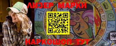 метадон Берёзовский