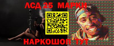 хмурый Жуковский