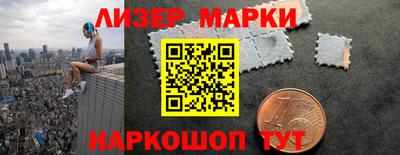 мяу мяу мука Беслан