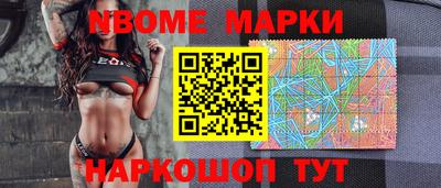 сатива Заводоуковск