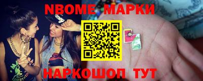 сатива Заводоуковск