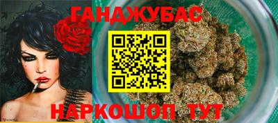 трава Заволжье
