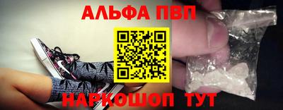 сатива Заводоуковск