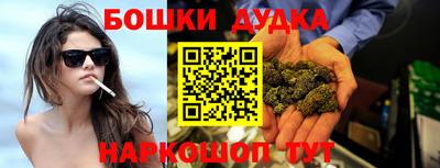 сатива Заводоуковск