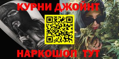 метадон Берёзовский