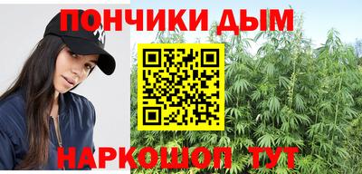 мяу мяу мука Беслан