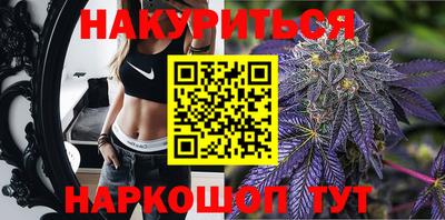 ГАЛЛЮЦИНОГЕННЫЕ ГРИБЫ Абакан