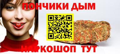 трава Заволжье