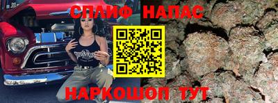 трава Заволжье