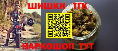 мяу мяу мука Беслан