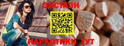 хмурый Жуковский