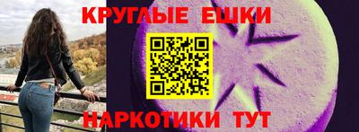 хмурый Жуковский