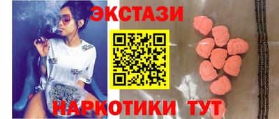трава Заволжье