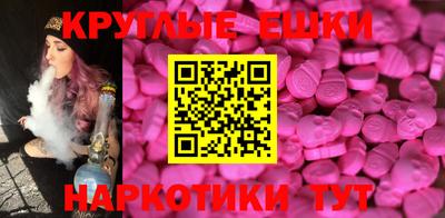 хмурый Жуковский