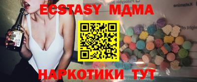 хмурый Жуковский