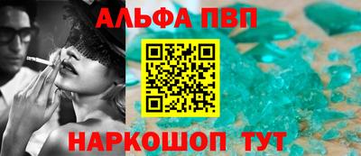 метадон Берёзовский