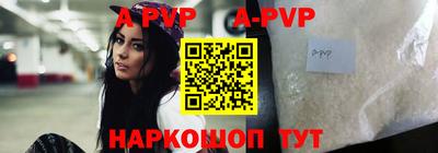 метадон Берёзовский